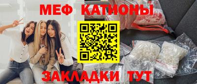 кокс Нарткала