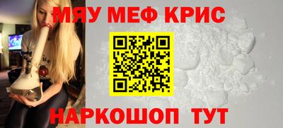 ALPHA PVP Можга