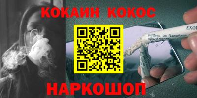 ALPHA PVP Можга
