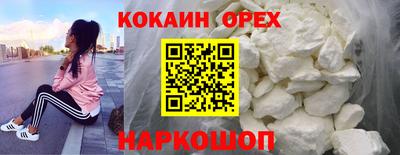 кокс Нарткала