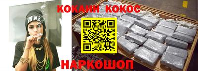 ALPHA PVP Можга