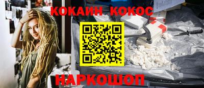 ALPHA PVP Можга