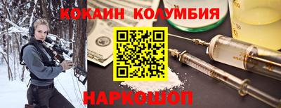ALPHA PVP Можга