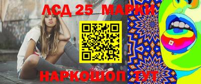 ALPHA PVP Можга