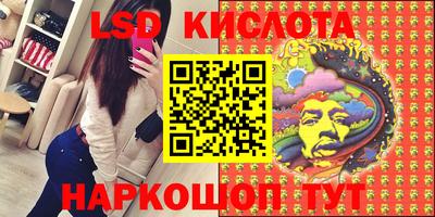 тгк Можайск