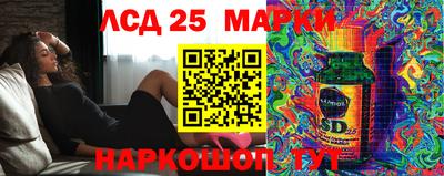 ECSTASY Нальчик