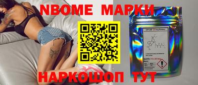 тгк Можайск