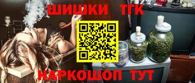 кокс Нарткала