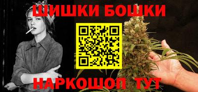 тгк Можайск