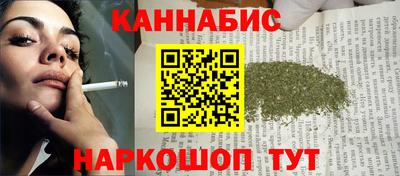 тгк Можайск