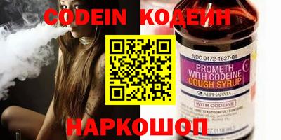 кокс Нарткала