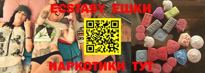 кокс Нарткала