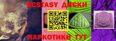 ALPHA PVP Можга