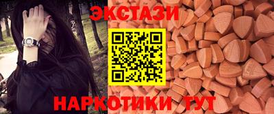 ALPHA PVP Можга