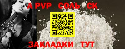 ECSTASY Нальчик