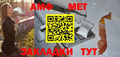 ALPHA PVP Можга