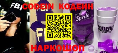 ALPHA PVP Можга