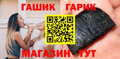 тгк Можайск