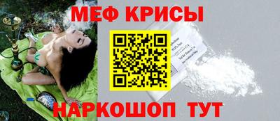 кокс Нарткала